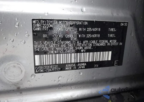 2020 Toyota Rav4 Hybrid Xse из США, поврежденный, VIN JTMEWRFV2LJ048285